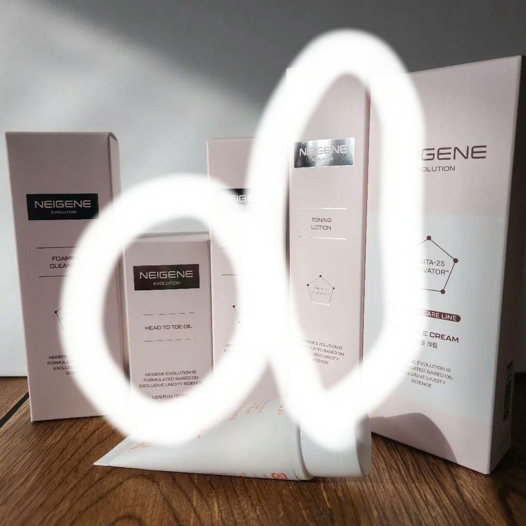 NEIGENE エボリューション スキンケアセット - メルカリ