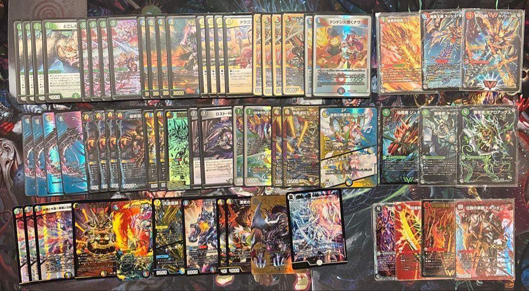 5cモルト F5-6000J2836G16GX2-TR5NS - QVL - G.SKILL International Enterprise