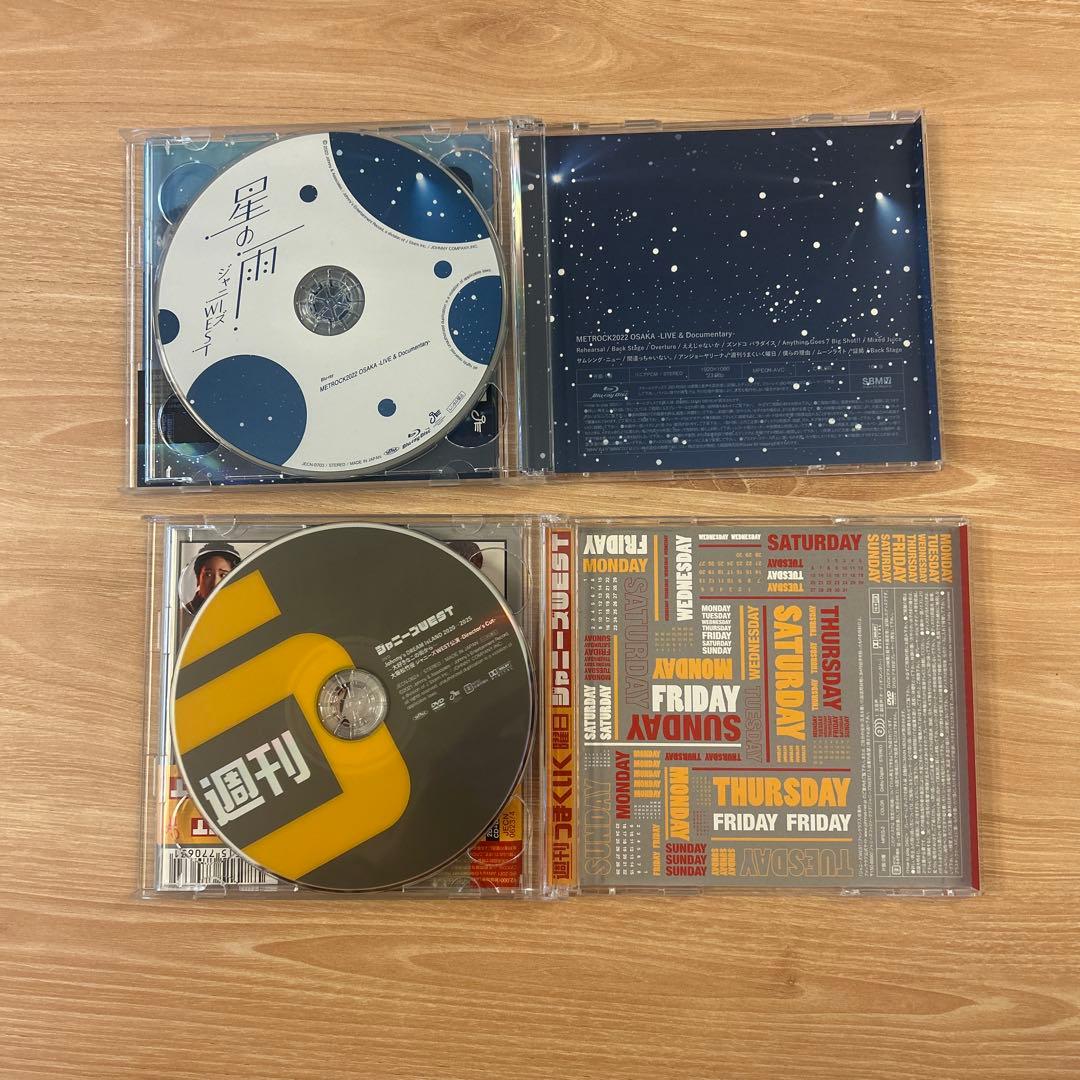 ジャニーズWEST WEST. まとめ売りCD アルバムコンサートBlu-ray - メルカリ