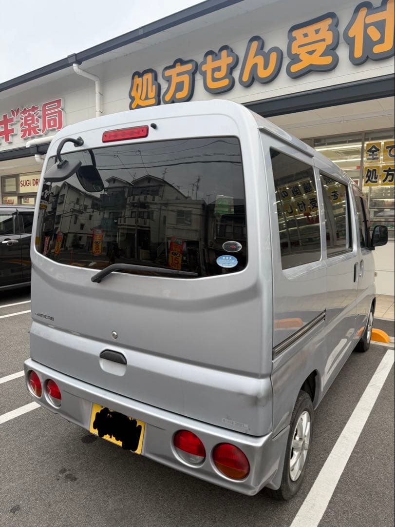三菱ミニキャブ 車検付 12万キロ 軽バン クリッパー H22 アルミ