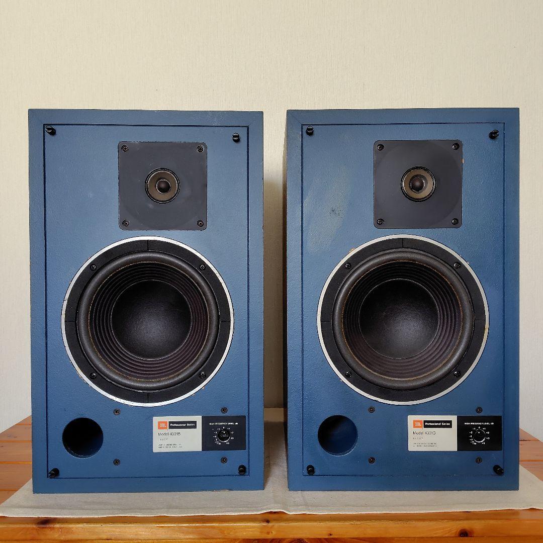 JBL 4301B スピーカー JBL 4301Bというスピーカーについて（その壱）｜Satoshi Horibe