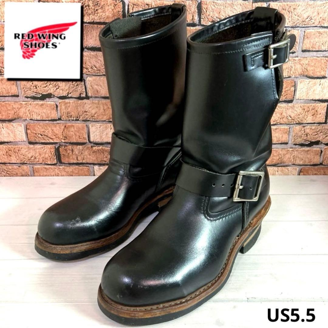 美品□レッドウィング□エンジニアブーツ✨2268 プリントタグ 廃盤