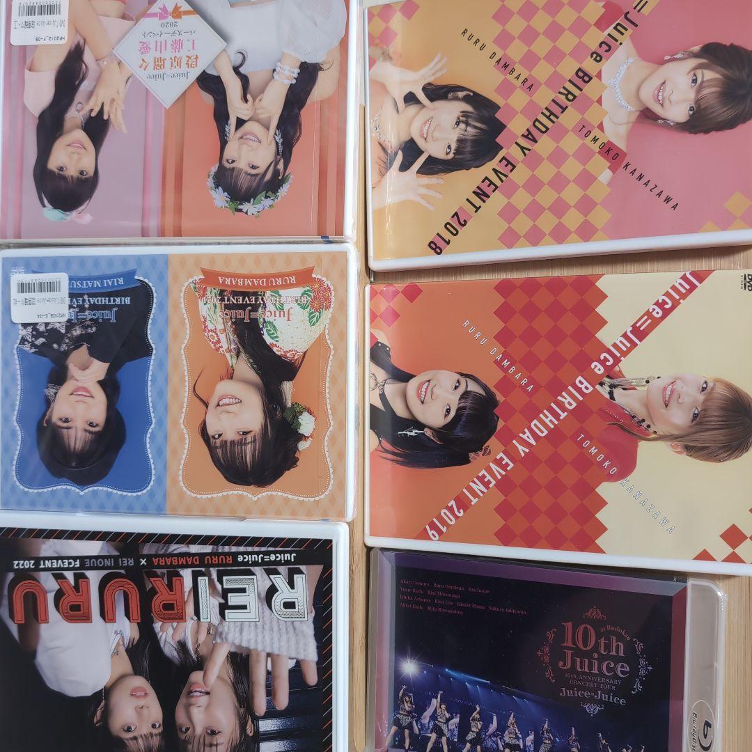 おおばかやろう　6点セット ヤマダモール | 工具セット 85点 自転車用 家庭用 車 バイク ツール