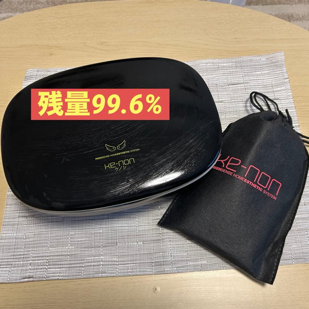 KE-NON（脱毛器） ケノン脱毛器（KE-NON）の口コミは？脱毛器ケノンの使い方・特徴も