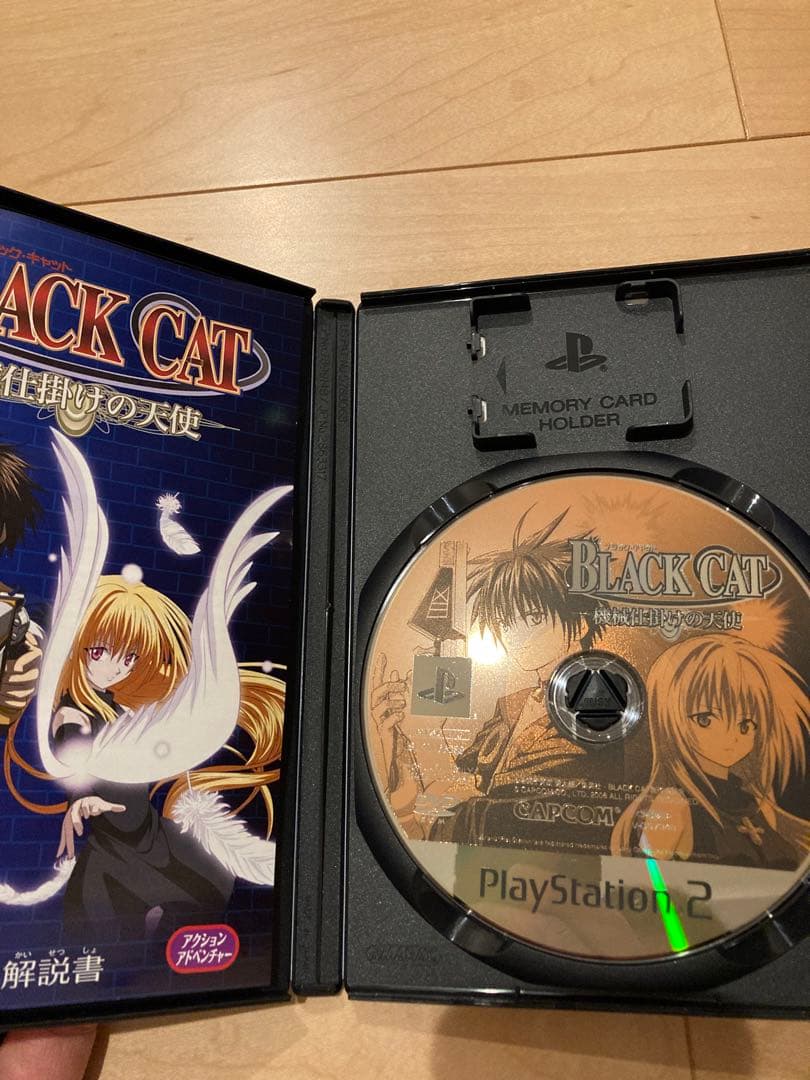 rei様専用】 銃フィギュアのみ ブラックキャット 機械仕掛けの天使