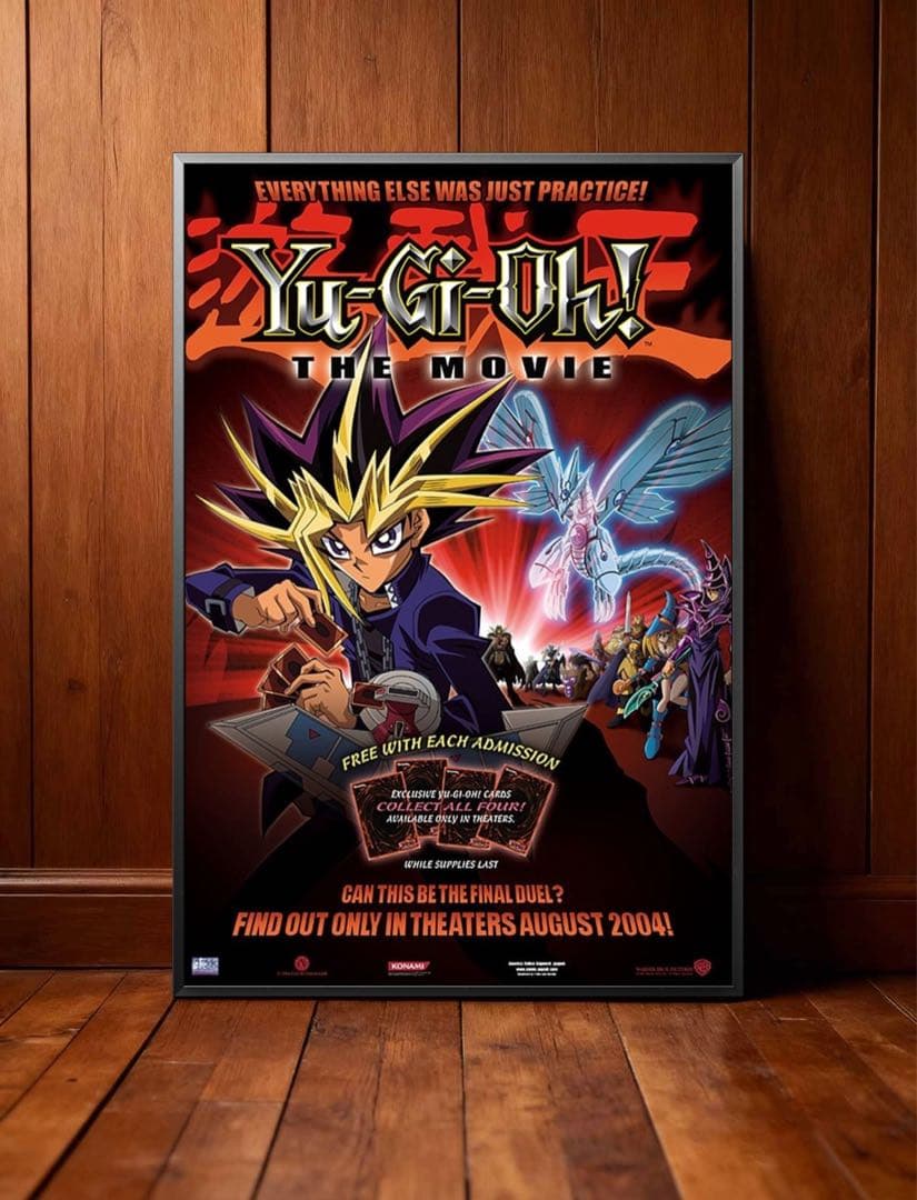 枚数限定*映画館用両面印刷ポスターUS版:遊戯王 光のピラミッド - メルカリ