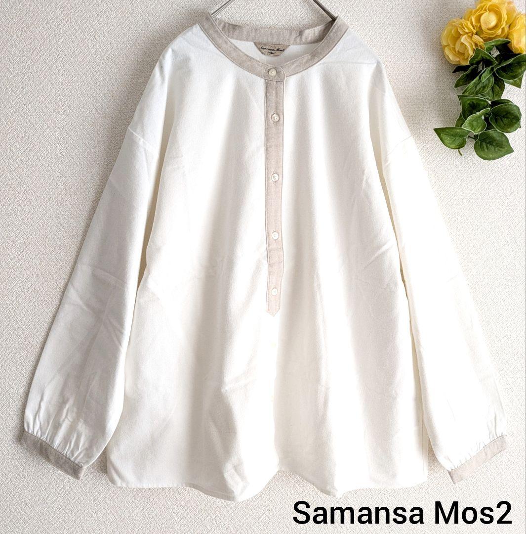 ちこ様 リクエスト 4点 まとめ商品