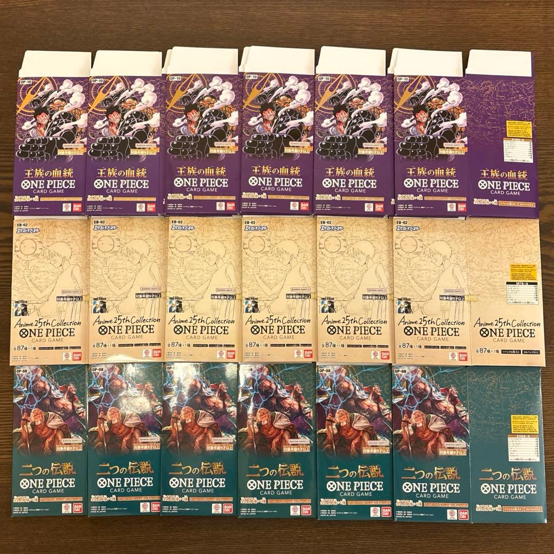 ワンピースカード 空箱 まとめ売り - メルカリ