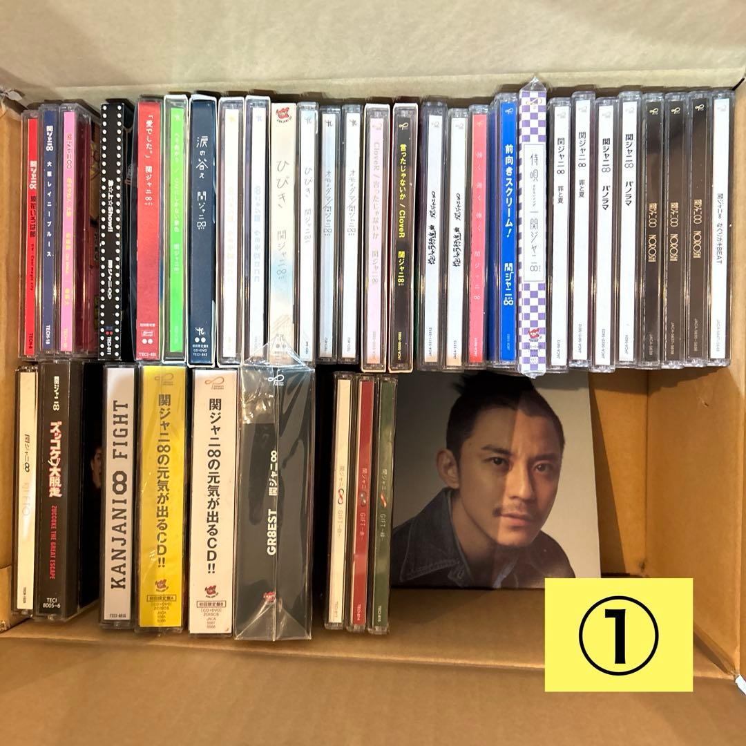 即購入× 】SUPER EIGHT 関ジャニ∞ DVD CD まとめ売り - メルカリ