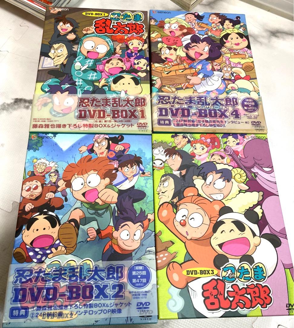 忍たま乱太郎 DVD-BOX 1〜4巻セット - メルカリ