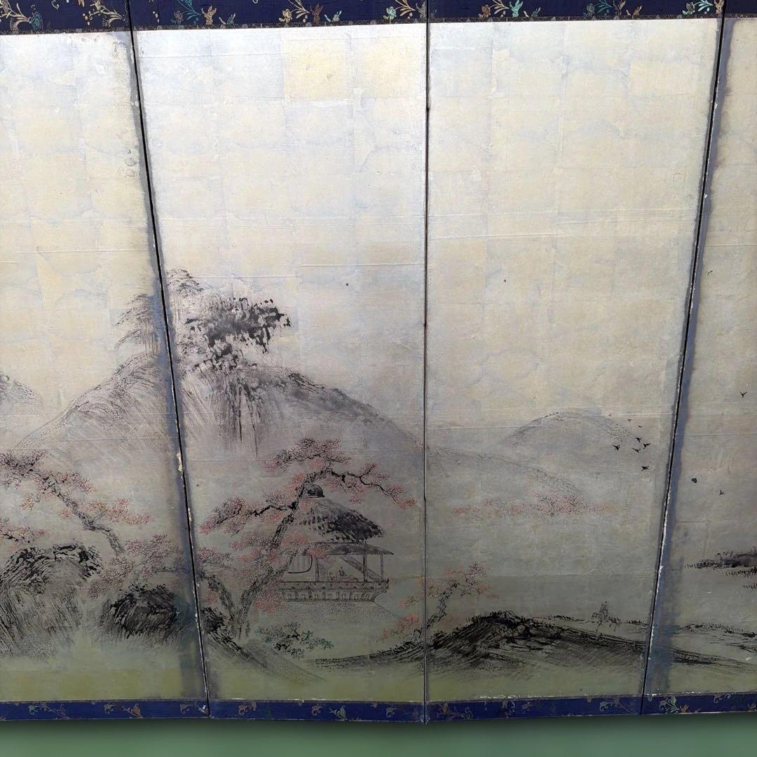 山水画の屏風2枚 箱入り