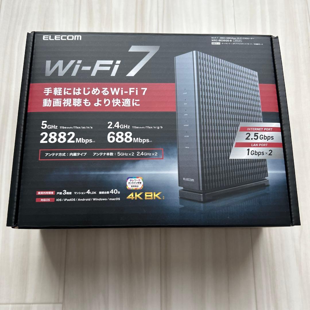ELECOM Wi-Fi 7 ルーター 2882Mbps - メルカリ