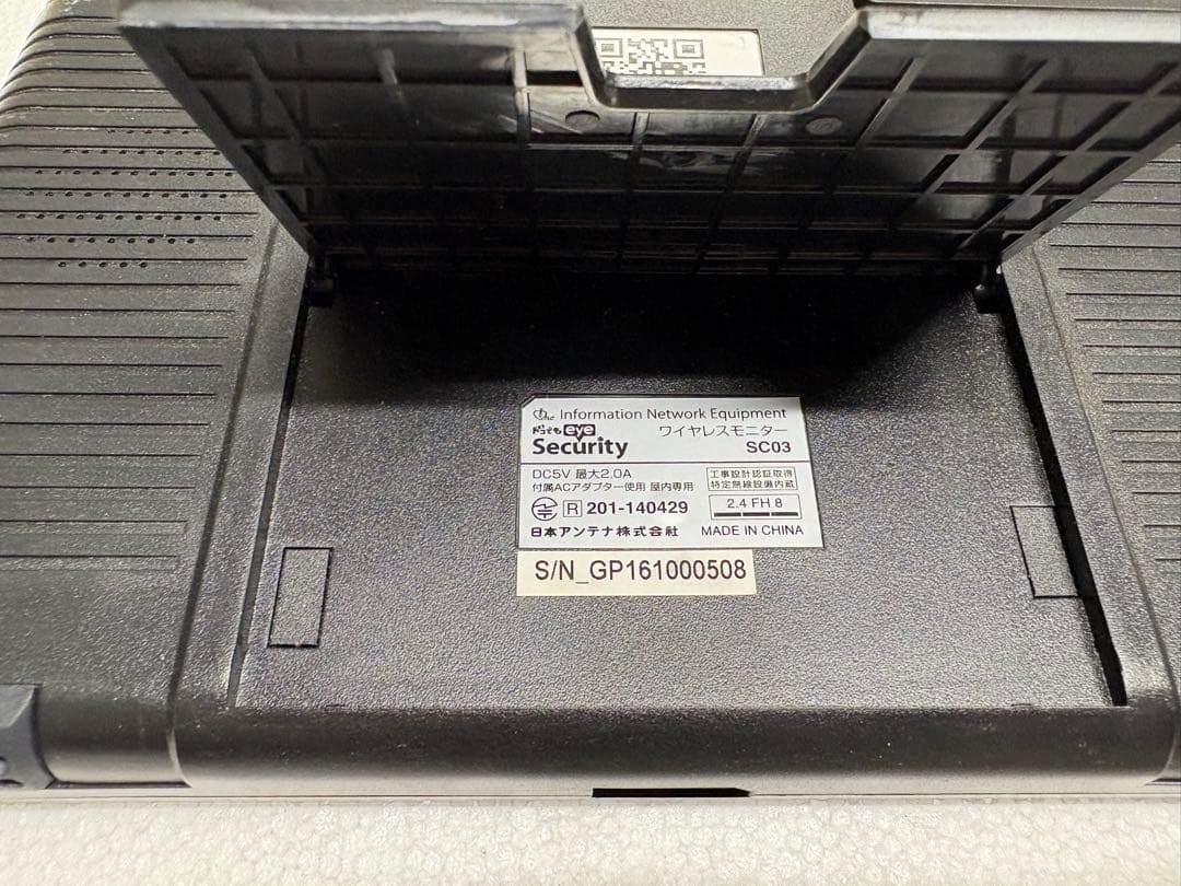 ☆ ワイヤレスセキュリティカメラセットドコでもeye SC03S☆ - メルカリ