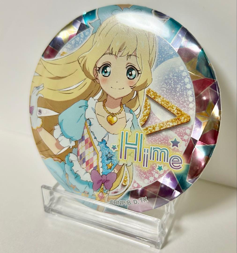 アイカツスターズ! 白鳥ひめ 缶バッジ - メルカリ