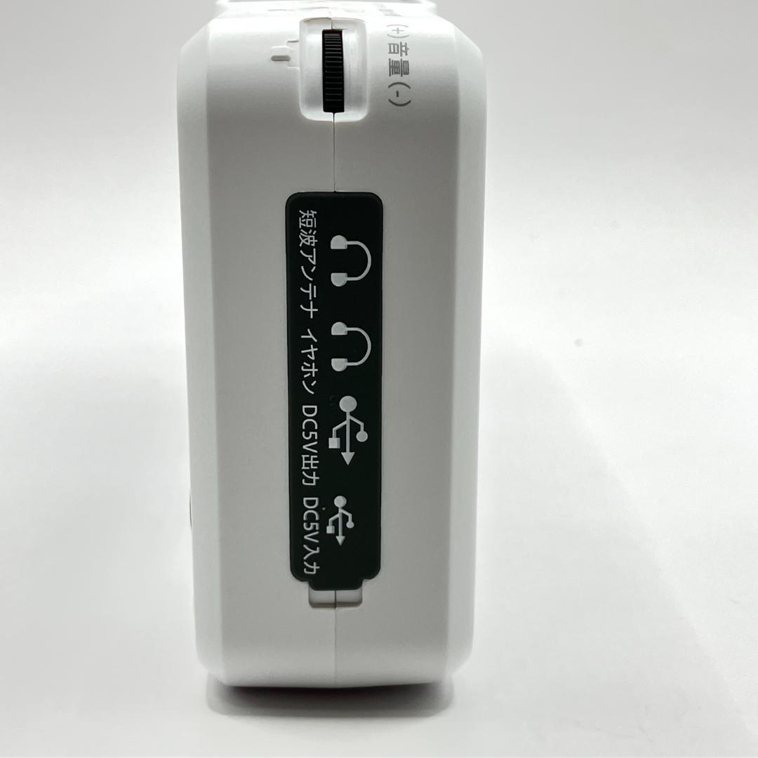 IKIRETMUA ポータブル ワンセグテレビ TR14W ワンセグ TV 防災 - メルカリ