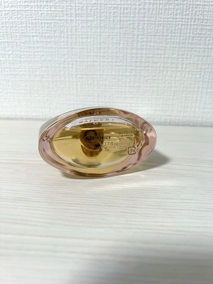 ブルガリ 香水 ローズエッセンシャルオードパルファム 50ml - メルカリ