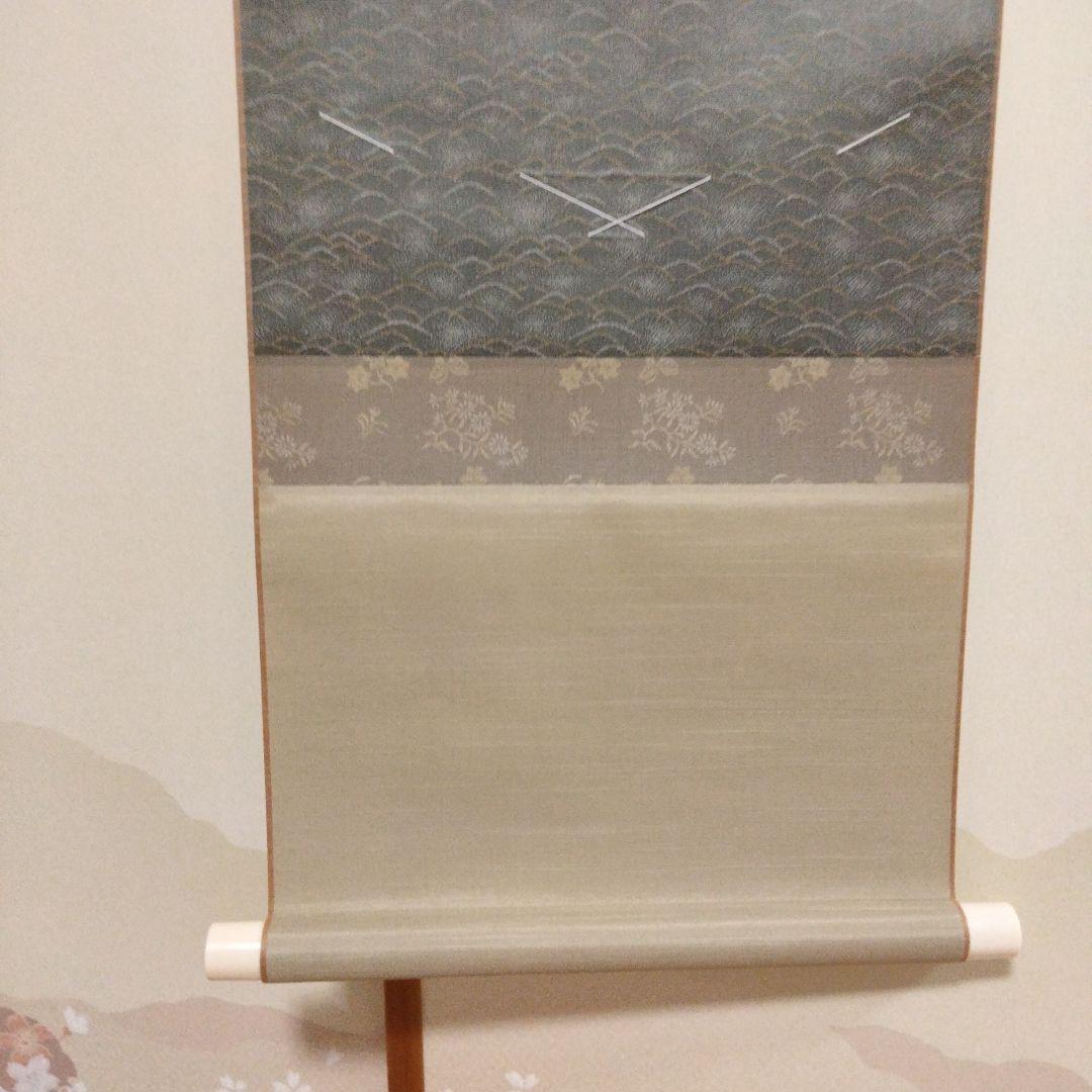 koara様専用 禅語色紙、掛け軸、他色紙4枚 花入3 敷板2