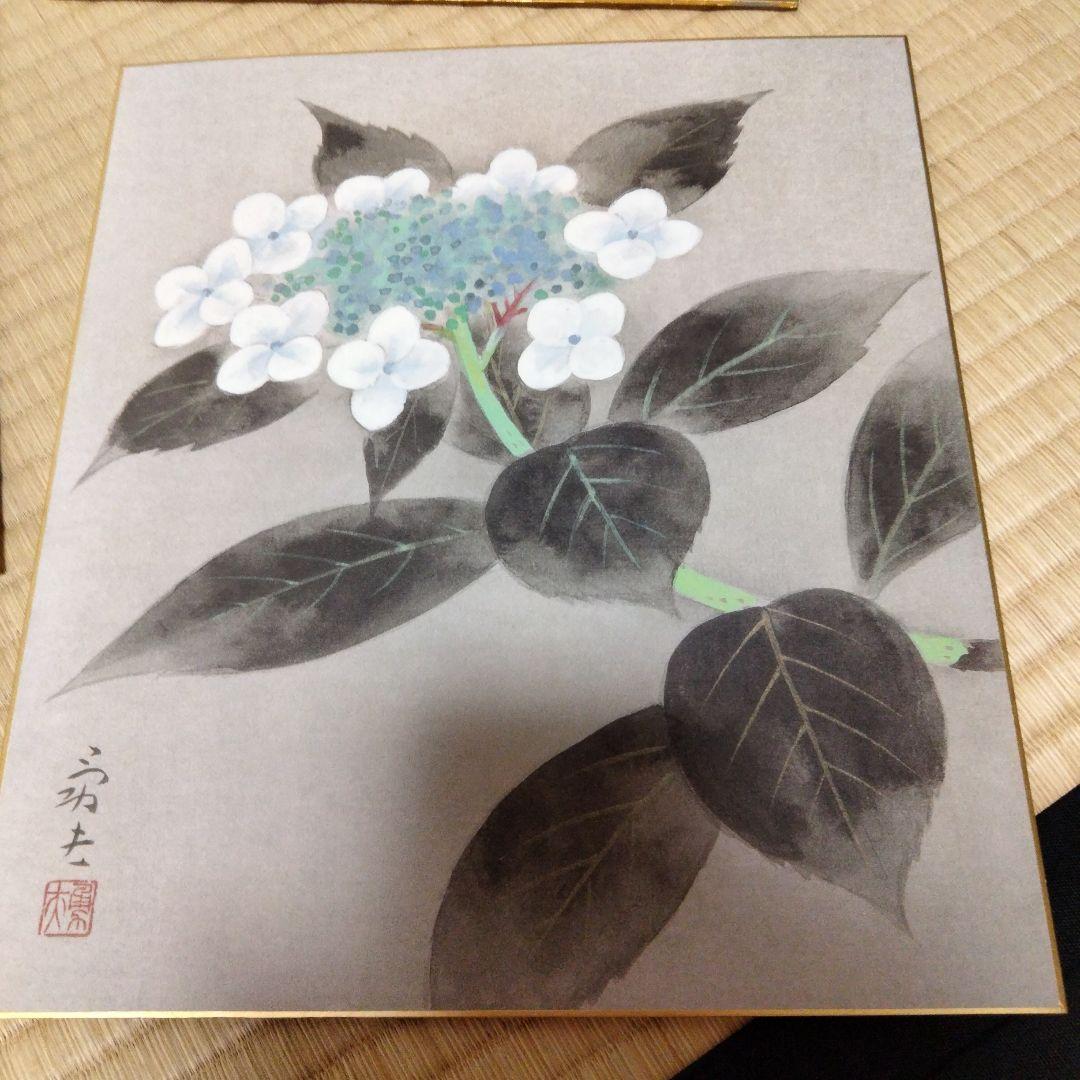 koara様専用 禅語色紙、掛け軸、他色紙4枚 花入3 敷板2