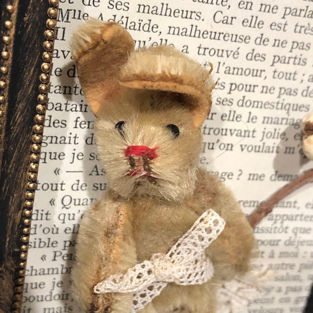 11/30限定価格　シュコ　ヴィンテージ　バニー　うさぎさん