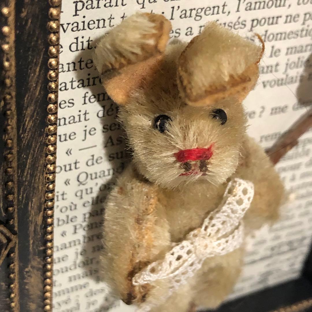 11/30限定価格　シュコ　ヴィンテージ　バニー　うさぎさん