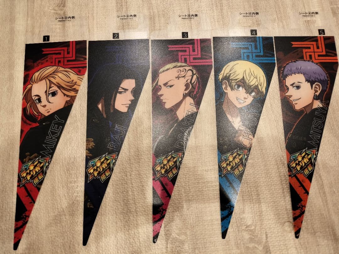 東京リベンジャーズ パチンコ サイドパネルシート 非売品 - メルカリ