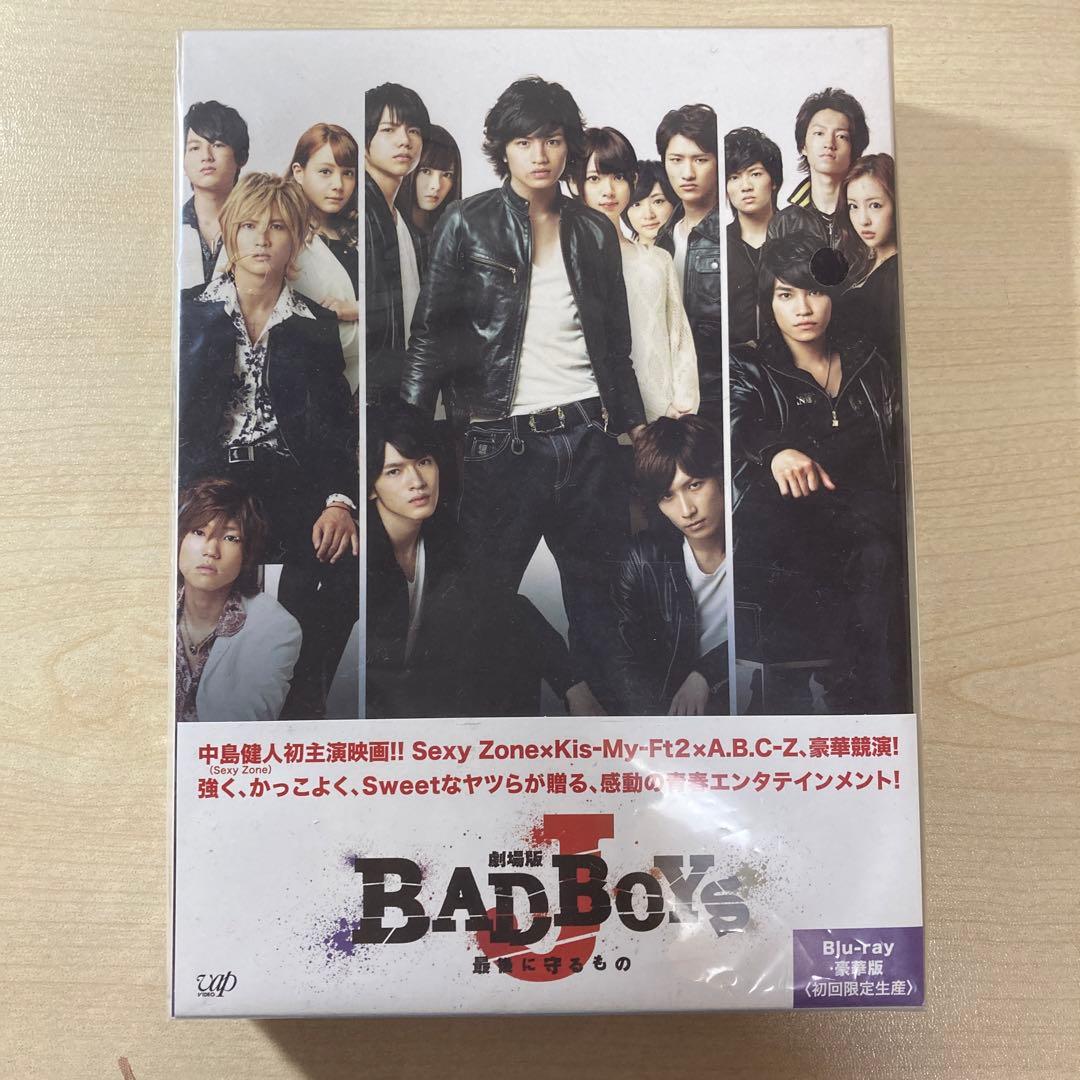 劇場版 BAD BOYS J-最後に守るもの- 豪華版Blu-ray - メルカリ