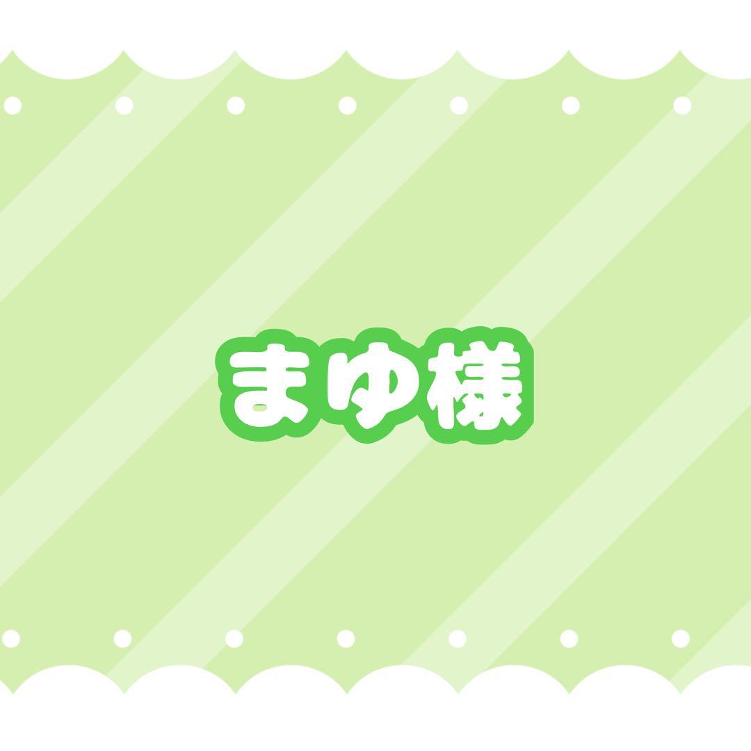 ぷりっつ 缶バッジ 2nd - メルカリ