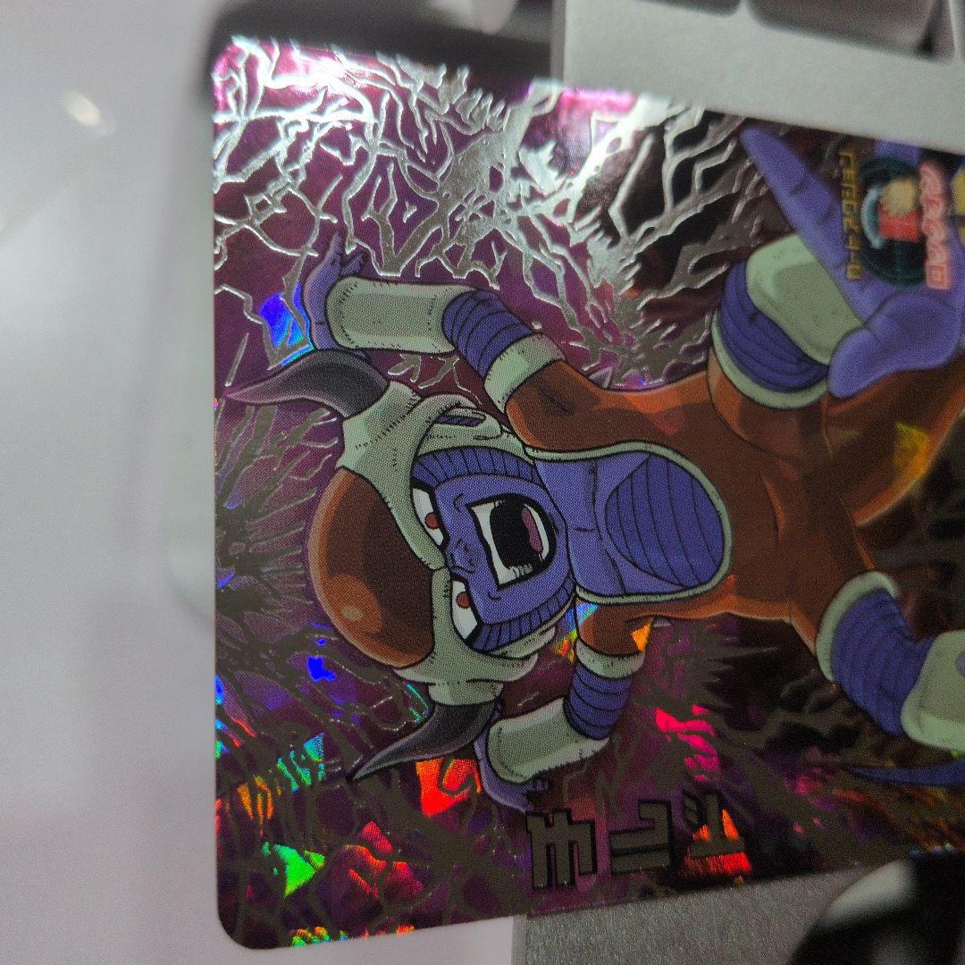 ドラゴンボールヒーローズ チルドUR 赤星4 H6-SEC - メルカリ