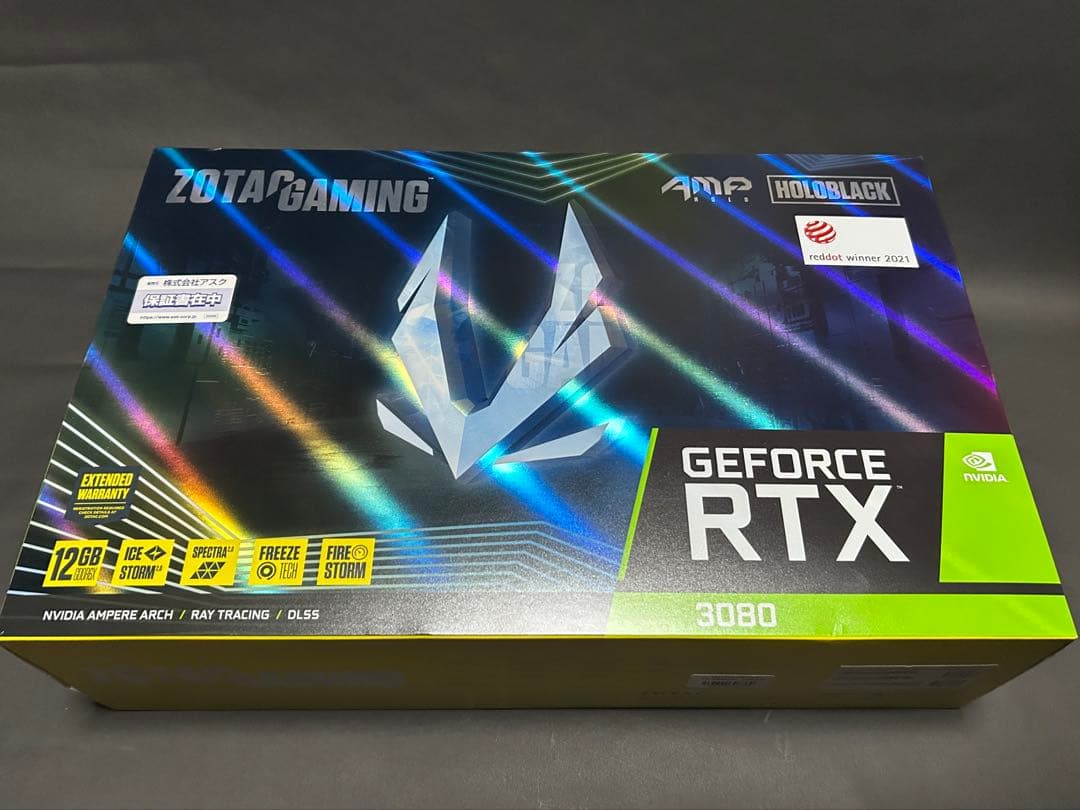 グラフィックボード・グラボ・ビデオカード ZOTAC GAMING GeForce RTX 3080 20220118121202_621_.jpg