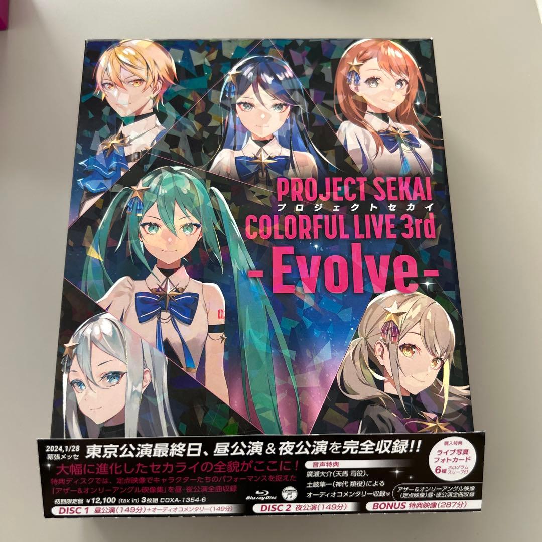 初回限定盤】セカライ 3rd ーEvolveー BluRay - メルカリ