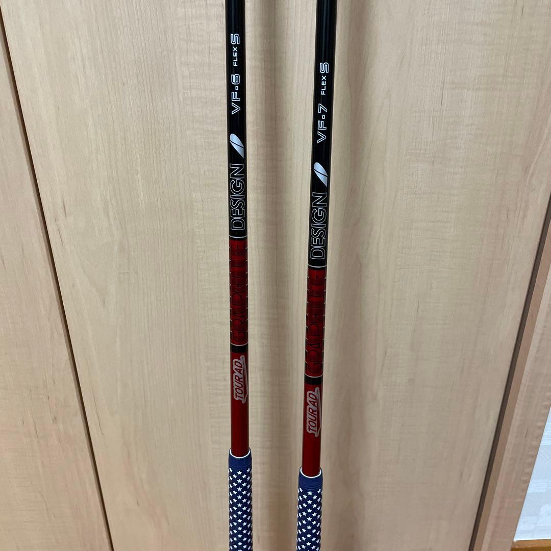 PING ツアーAD VF-6S、7S 2本セット(3W・5W用)