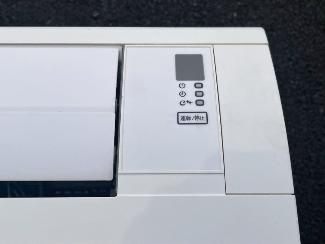 ダイキン AN25ZCDKS-W エアコン本体