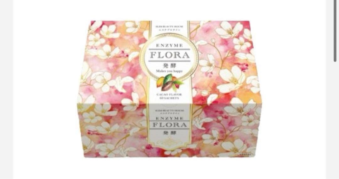 エンザイムフローラ　エステプロテイン ☆新品 スリムビューティハウス エンザイム フローラ 発酵 エステ