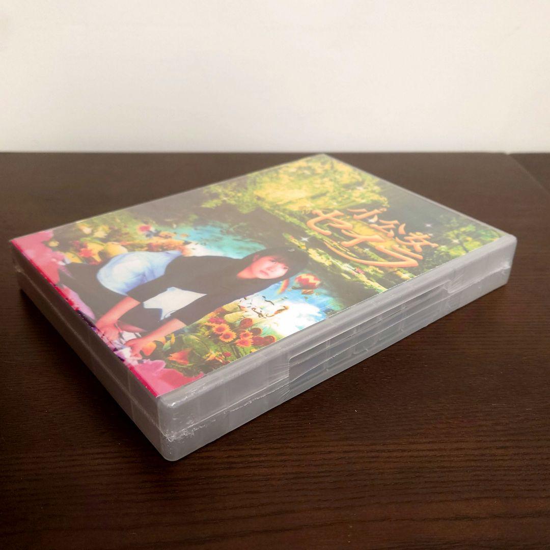 【未開封】小公女セイラ DVD 完全版