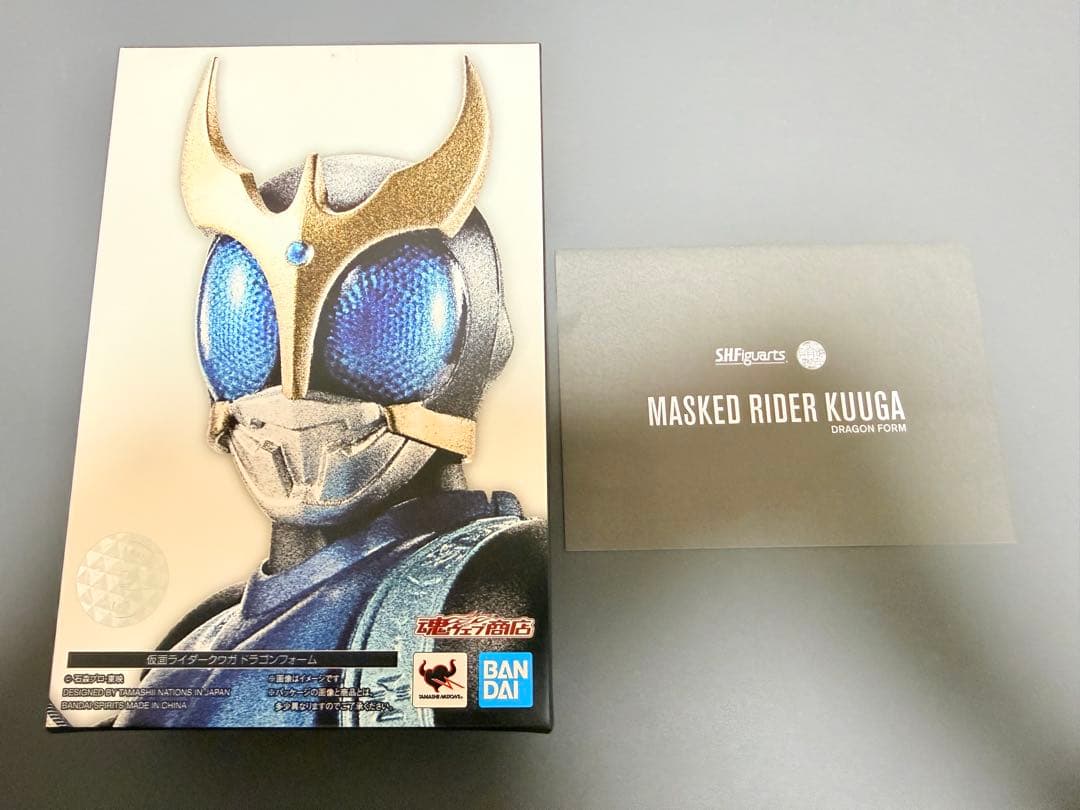 S.H.Figuarts 真骨頂製法 仮面ライダークウガ ドラゴンフォーム