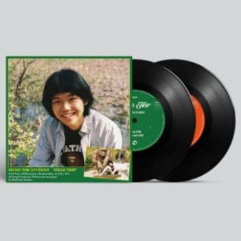 MUDD THE STUDENT 限定 レコード Balming Tiger January Never Dies