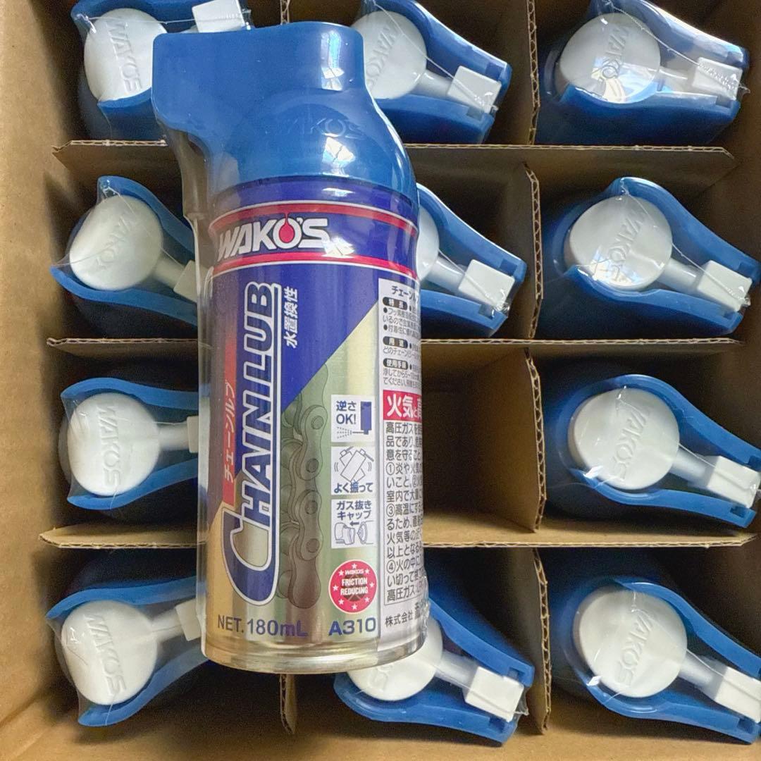 ワコーズ CHL チェーンルブ 浸透性チェーン用防錆潤滑剤 A310 Amazon.co.jp: ワコーズ CHL チェーンルブ 浸透性チェーン用防錆潤滑剤