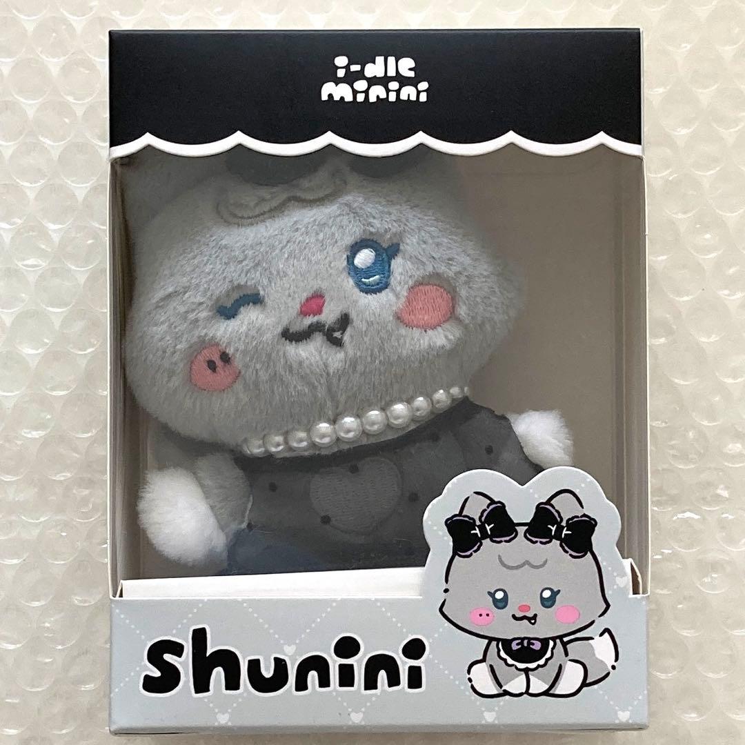 i-dle minini シュニニ ぬいぐるみ We are シュファ トレカ - メルカリ