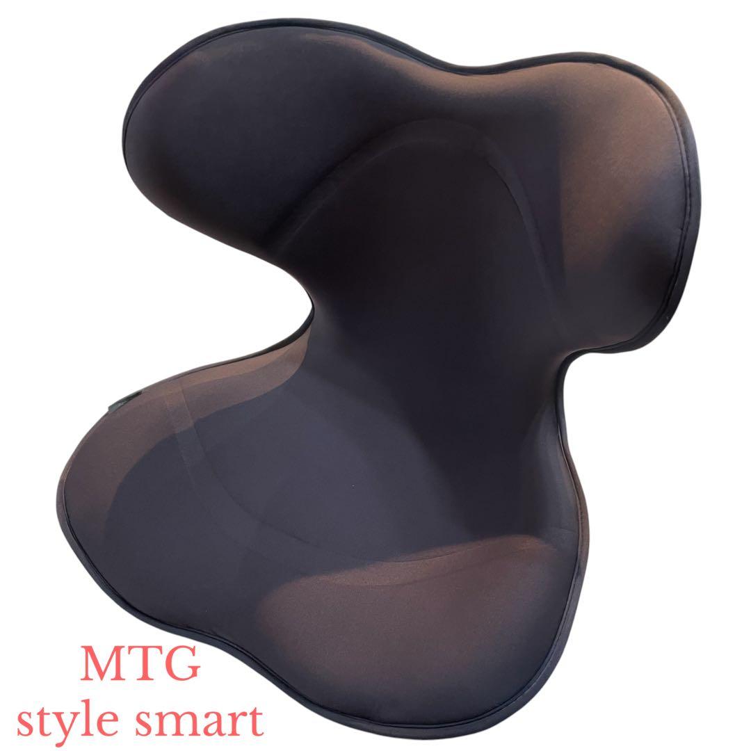 MTG スタイルスマート 骨盤姿勢矯正 骨盤サポートチェア 座椅子 ブラウン Style（スタイル） 爆買 姿勢ケアシート スマート MTG Style Smart