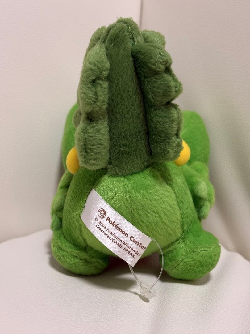 希少】ポケドール ジュカイン 2004 ぬいぐるみ ポケモンセンター