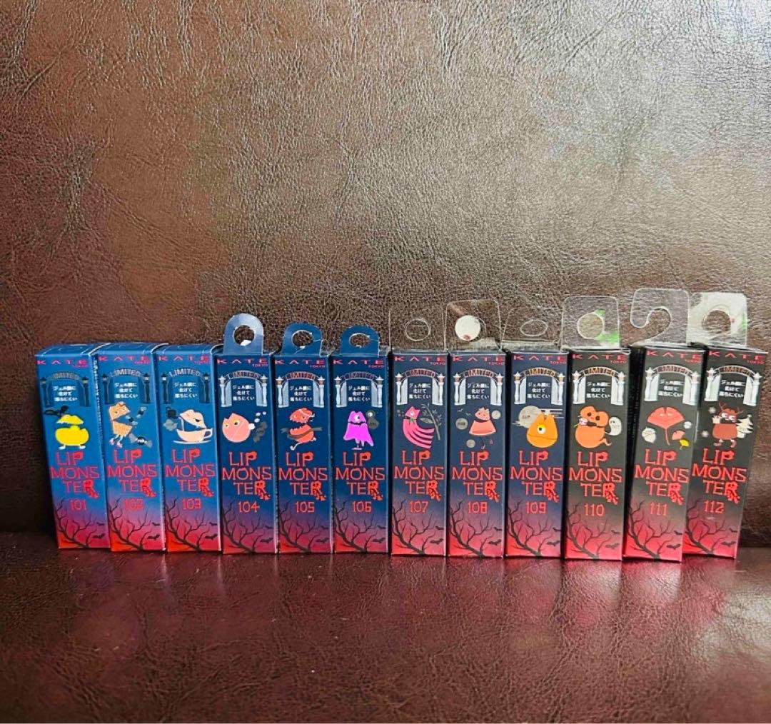 リップモンスター　限定コレクション　フルコンプ MYリップモンスター完結！】限定全12色塗ってみた！定番カラーで似て