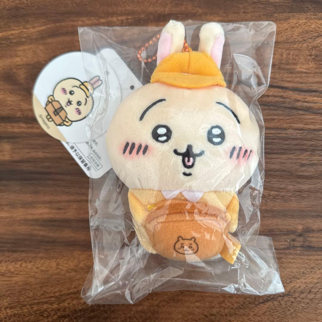 即日発送】ちいかわ働くスタッフさんマスコット うさぎ マスコット