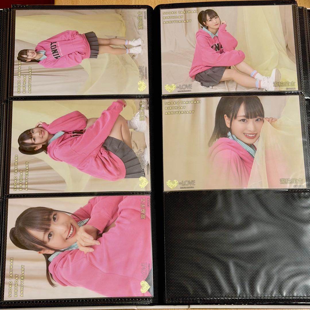 ち*ぃ様 イコラブ 瀧脇笙古 生誕グッズ アクスタ 生写真 まとめ売り