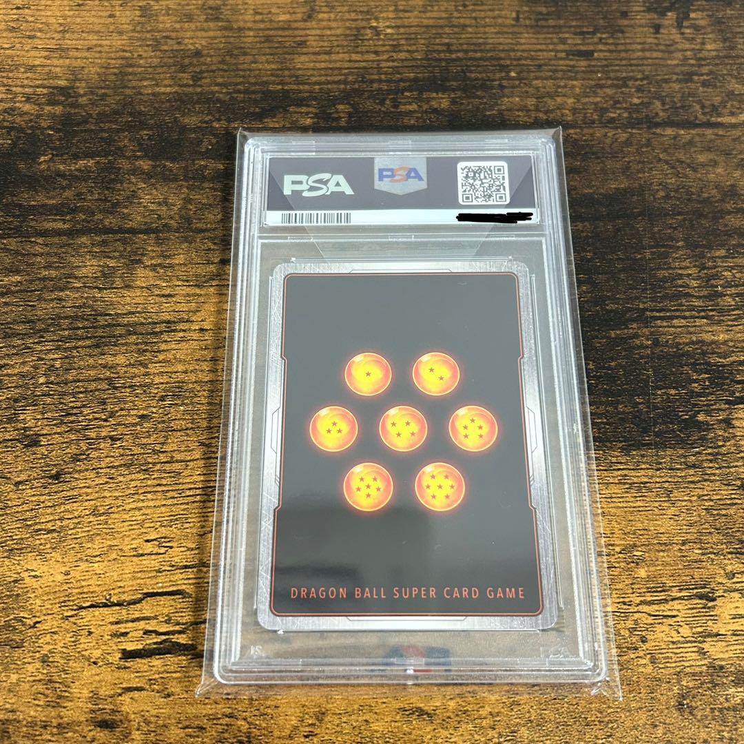 孫悟空 PSA10 バンダイフェス記念品 - メルカリ