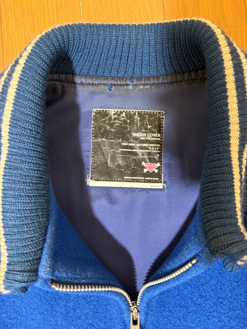 はま栗あんこUNDERCOVER 01AW D.V.A.F期