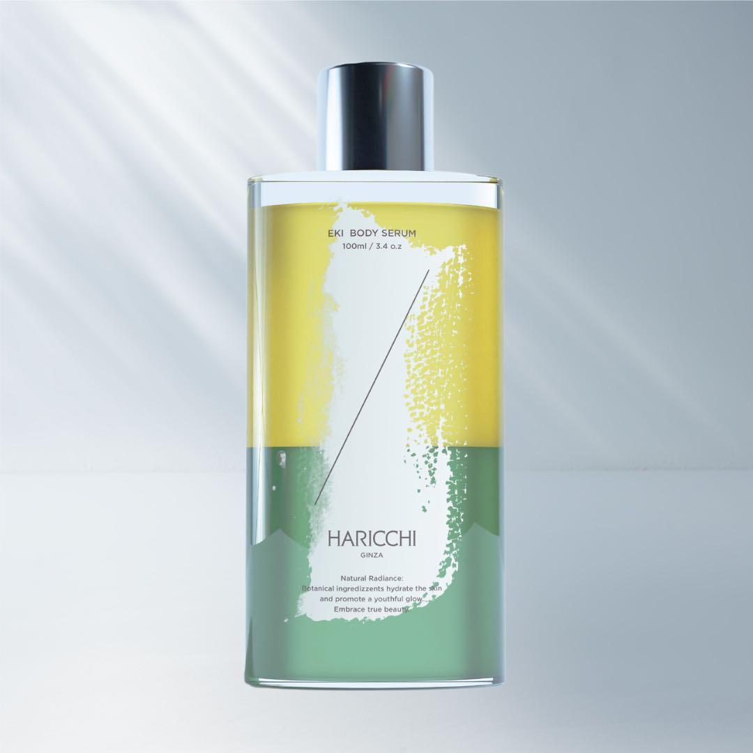 新品GINZA HARICCHI Eki ボディセラム100ml Eki ボディセラム｜銀座ハリッチオンラインショップ、銀座ハリッチ薬店