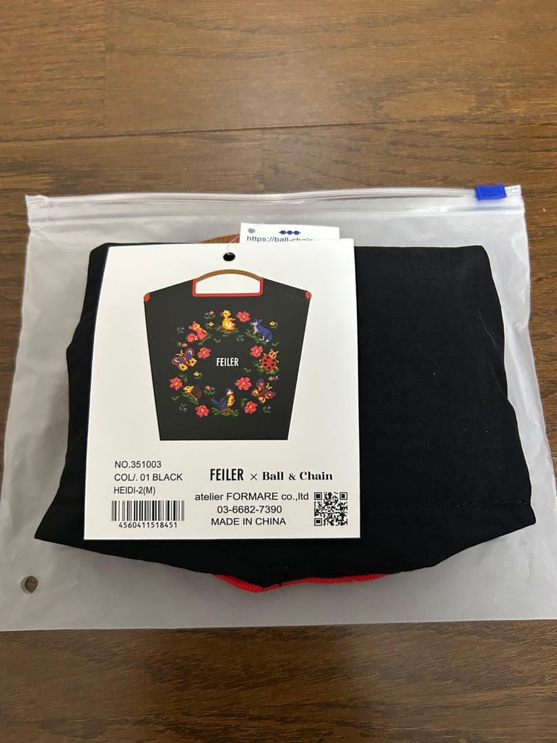 フェイラー ハイジフレンズフォレスト　ボールアンドチェーン　Mサイズ　未使用タグ フェイラー × ボールアンドチェーン ハイジ フレンズフォレスト M