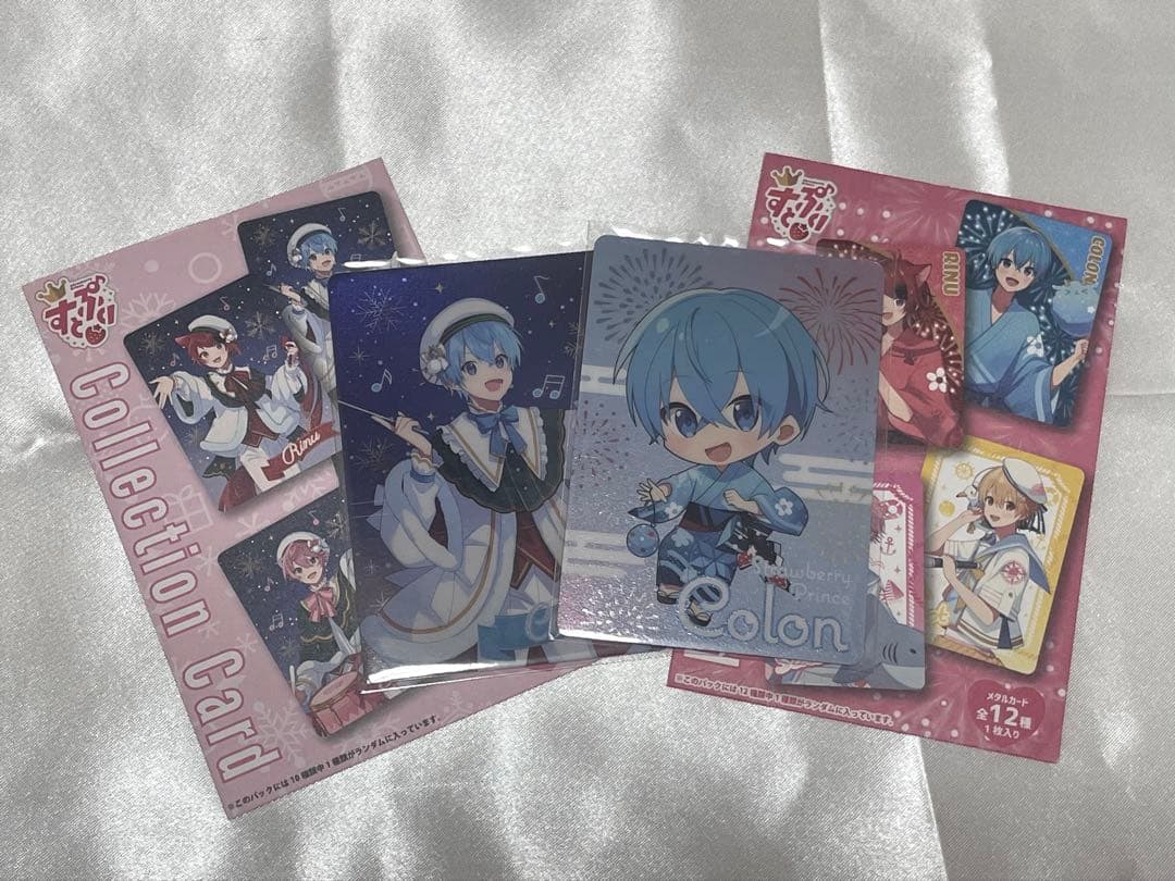 すとぷり ころん コレカ まとめ売り - メルカリ