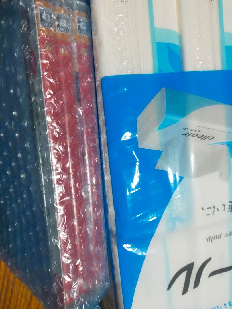 ニンテンドースイッチソフト アイキス1・2・3パック wondergoo一部