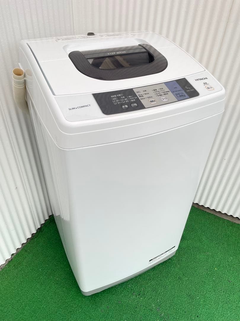959 日立 ホワイト 5kg洗濯機 コンパクトデザイン 一人暮らし 単身